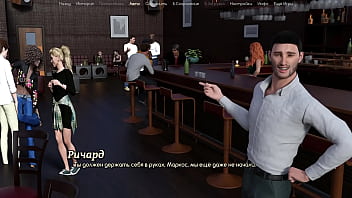 Проходження гри Життя Варте того Щоб жити Частина 6 thumbnail