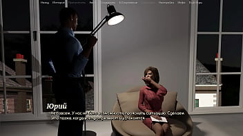 Проходження гри Життя Варте того Щоб жити Частина 6