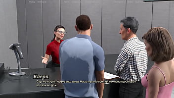 Проходження гри Життя Варте того Щоб жити Частина 6