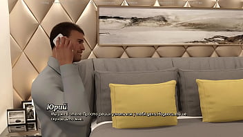 Проходження гри Життя Варте того Щоб жити Частина 6