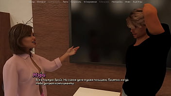 Проходження гри Життя Варте того Щоб жити Частина 6