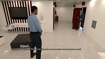 Проходження гри Життя Варте того Щоб жити Частина 6