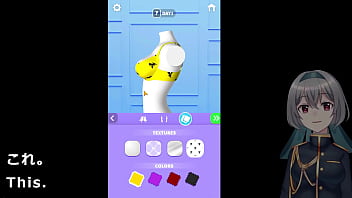 Design underwear with the pressing machine