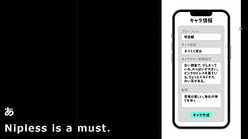 Design underwear with the pressing machine