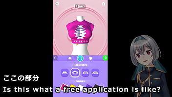 Design underwear with the pressing machine