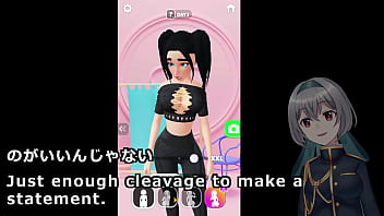 Design underwear with the pressing machine