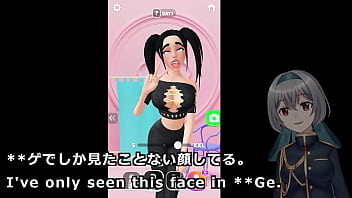 Design underwear with the pressing machine Design underwear with the pressing machine