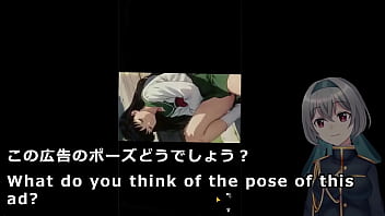 Design underwear with the pressing machine