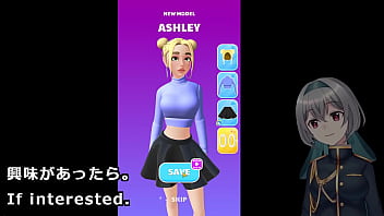 Design underwear with the pressing machine