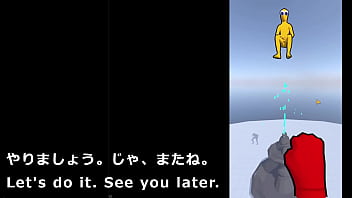 Design underwear with the pressing machine