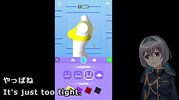 Design underwear with the pressing machine