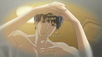 ¡no sé maullar de adulto 1x1