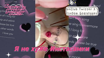 Я качаю бабки