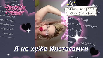 Я качаю бабки