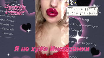 Я качаю бабки