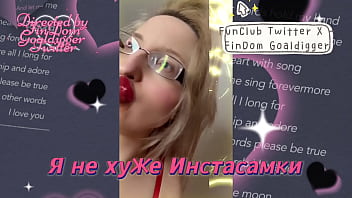 Я качаю бабки