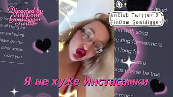 Я качаю бабки