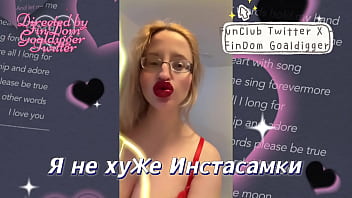 Я качаю бабки