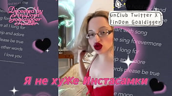 Я качаю бабки