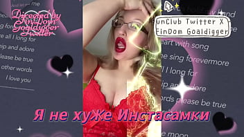 Я качаю бабки