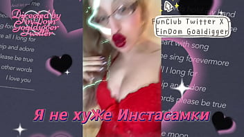 Я качаю бабки