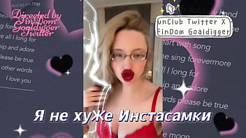 Я качаю бабки