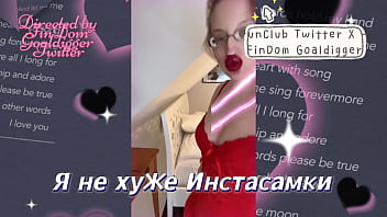 Я качаю бабки Я качаю бабки