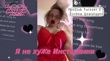 Я качаю бабки