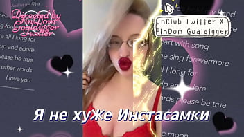 Я качаю бабки