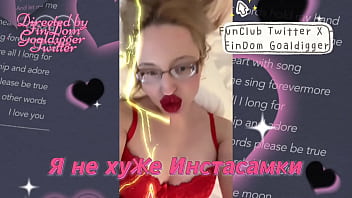 Я качаю бабки