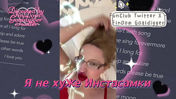 Я качаю бабки