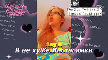 Я качаю бабки