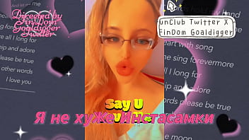 Я качаю бабки