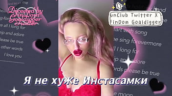 Я качаю бабки