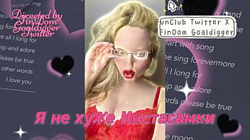 Я качаю бабки