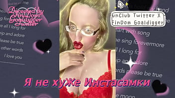 Я качаю бабки