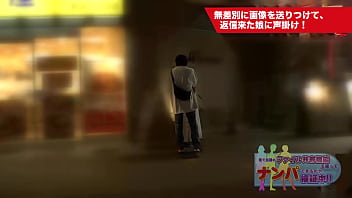 【女子大生】下着撮影と偽りガチハメ中出し 1