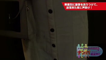 【女子大生】下着撮影と偽りガチハメ中出し 1