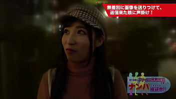 【女子大生】下着撮影と偽りガチハメ中出し 1