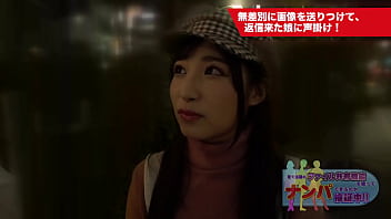 【女子大生】下着撮影と偽りガチハメ中出し 1