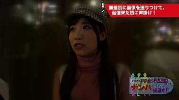 【女子大生】下着撮影と偽りガチハメ中出し 1