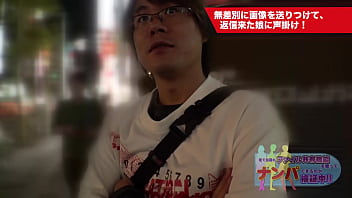 【女子大生】下着撮影と偽りガチハメ中出し 1