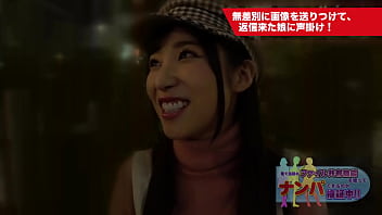 【女子大生】下着撮影と偽りガチハメ中出し 1