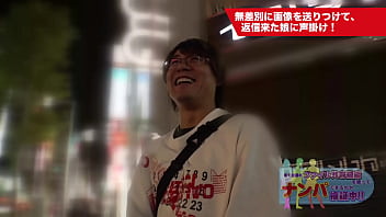 【女子大生】下着撮影と偽りガチハメ中出し 1