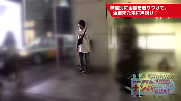 【女子大生】下着撮影と偽りガチハメ中出し 1