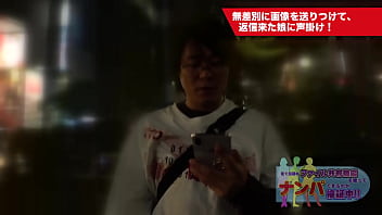 【女子大生】下着撮影と偽りガチハメ中出し 1