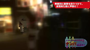 【女子大生】下着撮影と偽りガチハメ中出し 1