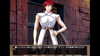 Lets play in shinsei kishi ryo scene01 compilation01