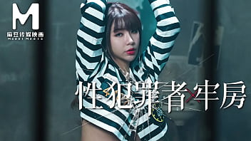 I Creamied My Cellmate In The Jail thumbnail