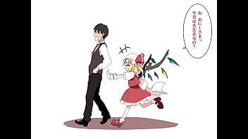 動く！白濁口淫紅魔館！